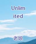 unlimited ammo翻译